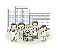地域密着のクリニック